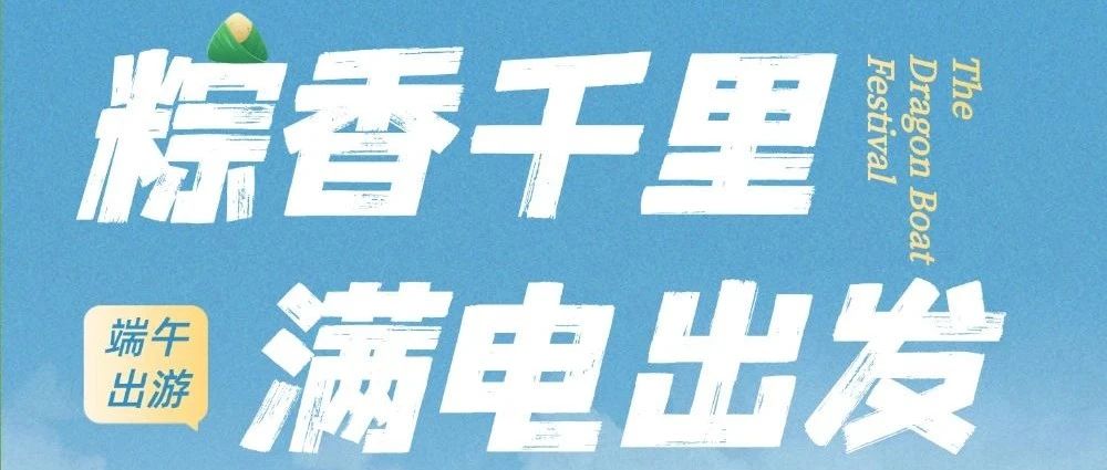 ȥģi6󡰳늵؈D